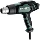 Будівельний фен Metabo HG 16-500 (601067000)
