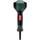 Будівельний фен Metabo HG 16-500 (601067000)