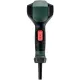 Будівельний фен Metabo HG 16-500 (601067000)
