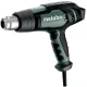 Будівельний фен Metabo HG 20-600 (602066000)