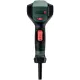 Будівельний фен Metabo HG 20-600 (602066000)