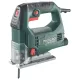 Електролобзик Metabo STEB 65 Quick (601030500)