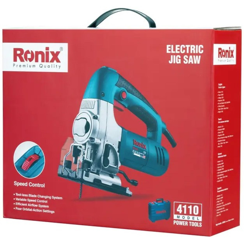Ronix 4110