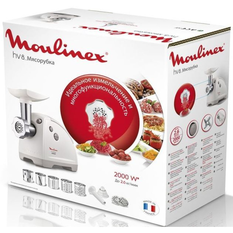 Moulinex ME626T_XF2