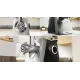 Мясорубка Bosch MFWS820M