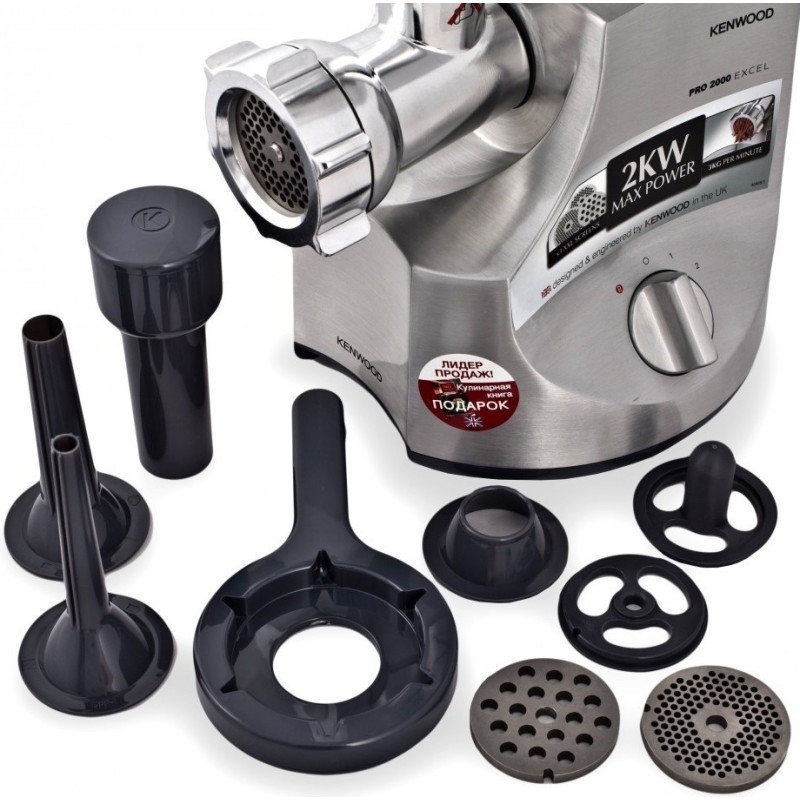 Kenwood MG700