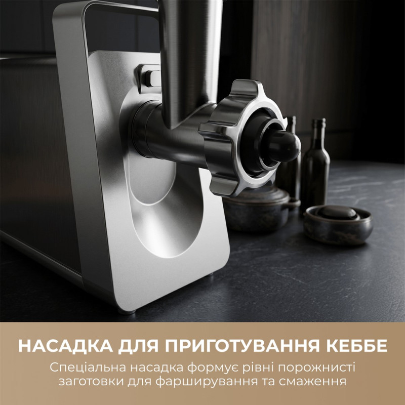 М'ясорубка Mova MG20 (MOVA_MG20)