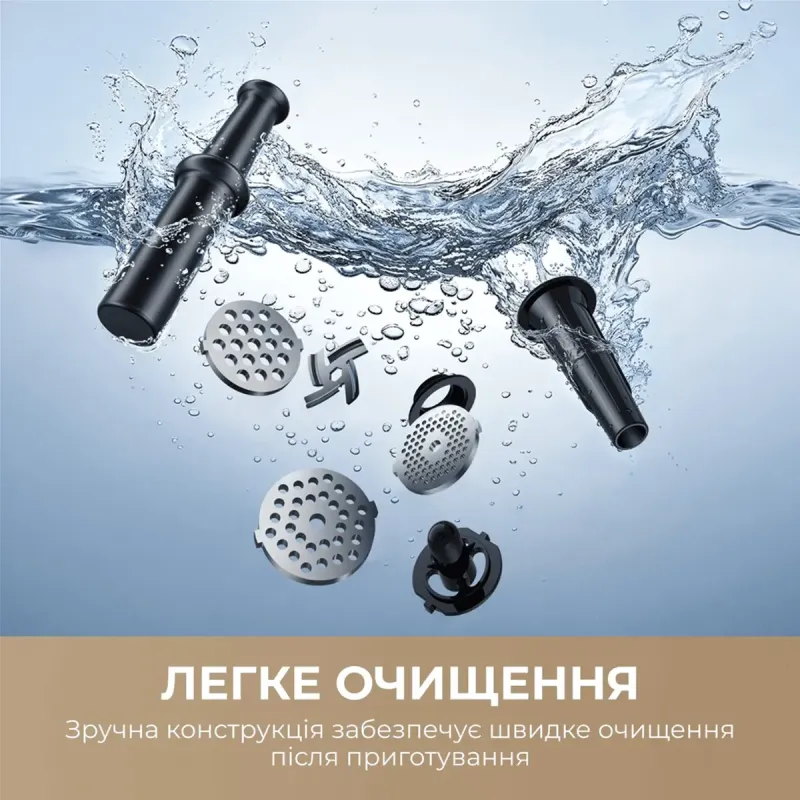 Мясорубка Mova MG20 (MOVA_MG20)