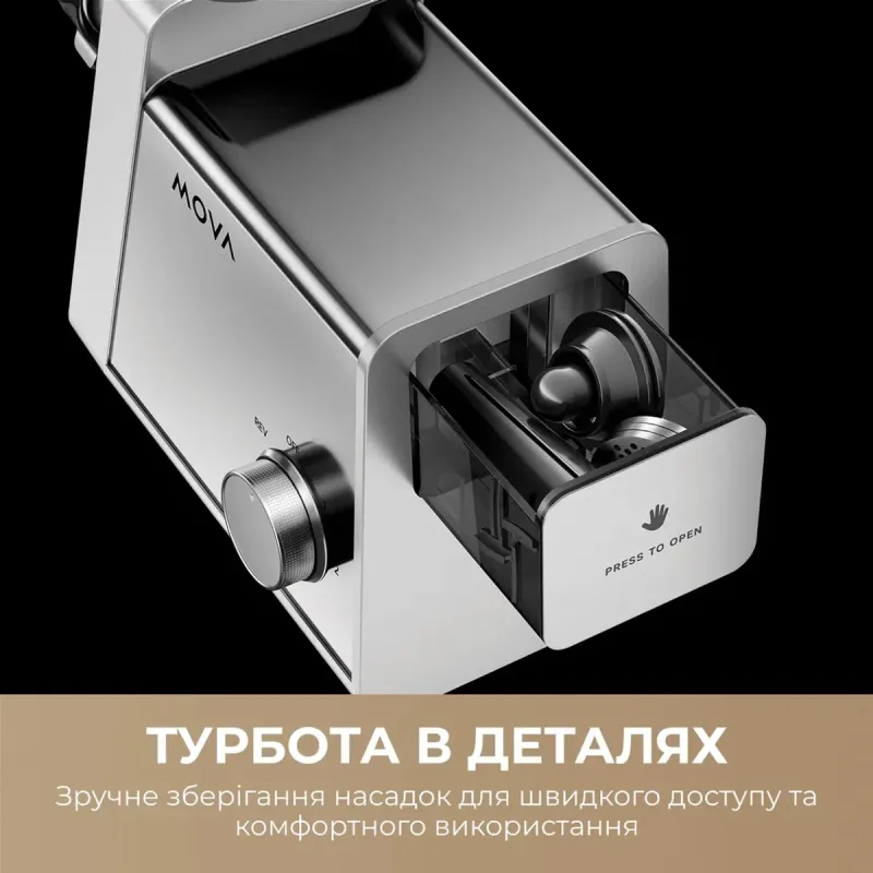 Мясорубка Mova MG20 (MOVA_MG20)