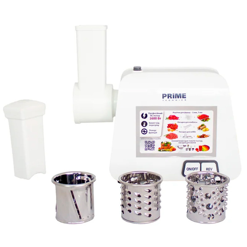 М'ясорубка PRIME Technics PG 1603 W