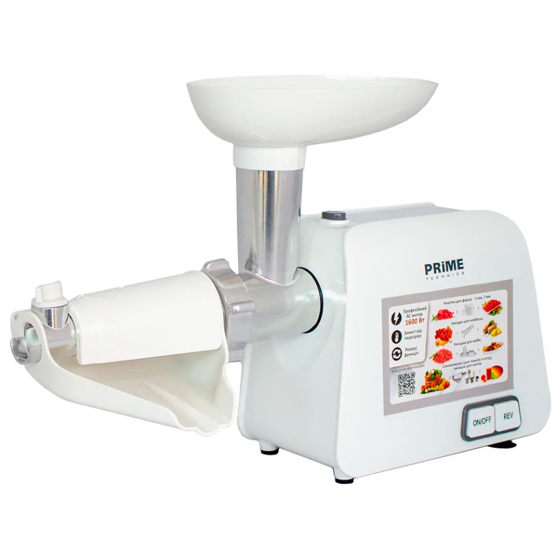 М'ясорубка PRIME Technics PG 1603 W