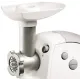 Мясорубка Moulinex ME626132