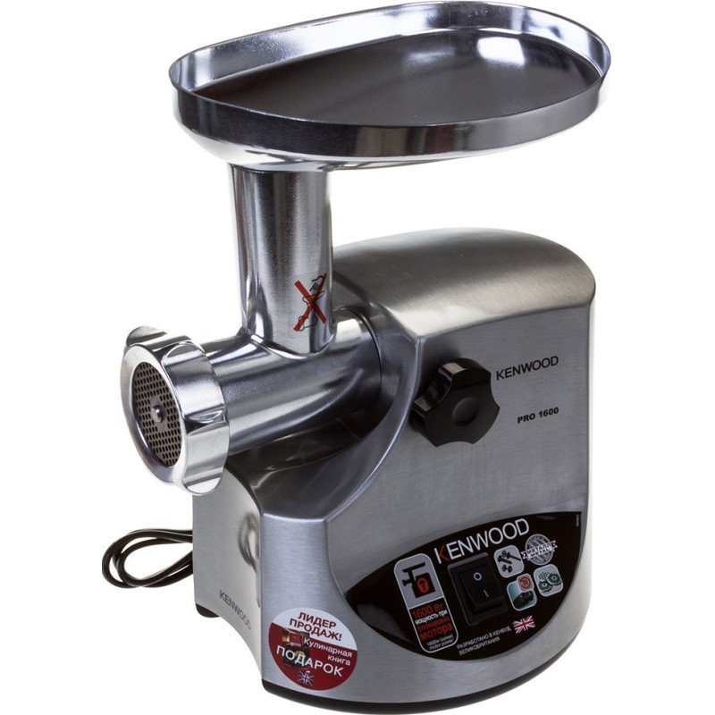 Kenwood MG 516