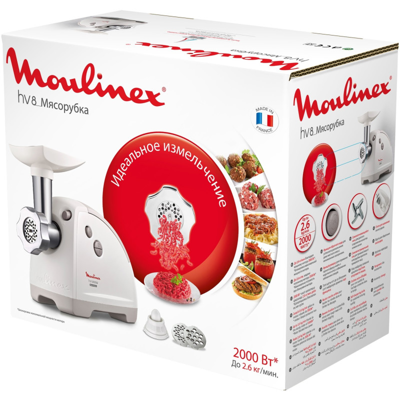 MOULINEX ME 622832