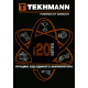 Акумулятор для електроінструменту Tekhmann TBC-30/i20 DUAL (852747)