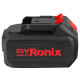 Аккумулятор для электроинструмента Ronix 8691