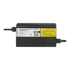 Пусковое устройство LogicPower 24V (29.2V)-10A-240W (LP14583)