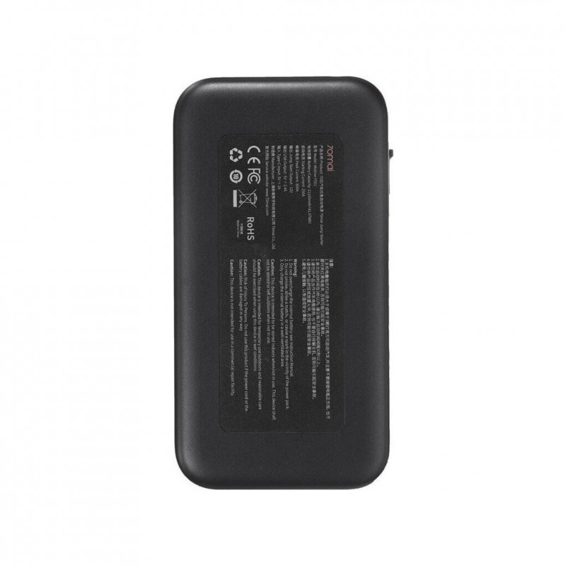 Пусковий пристрій 70mai Jump Starter (Midrive PS01) (523090) (car emergency start power)