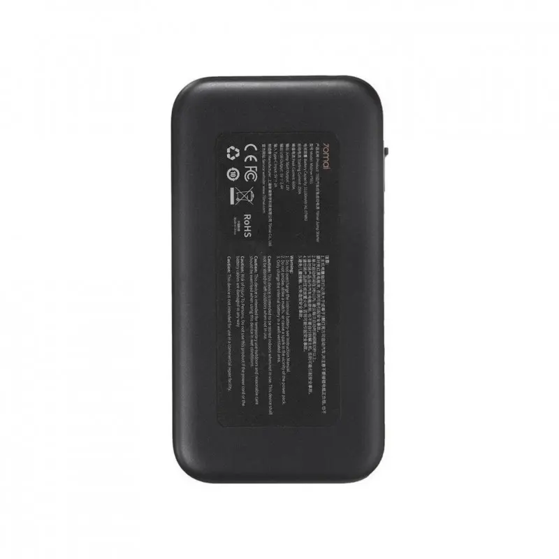 Пусковое устройство 70mai Jump Starter (Midrive PS01) (523090)