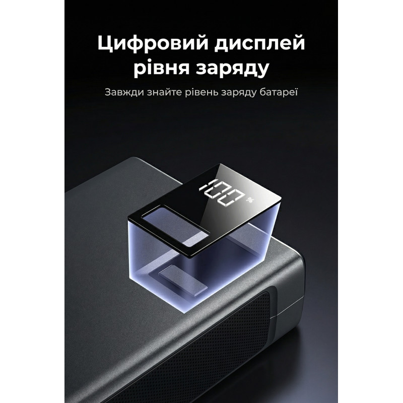 Пусковий пристрій UGREEN ES702 12000mAh Car Jump Starter (35977)