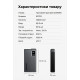 Пусковий пристрій UGREEN ES702 12000mAh Car Jump Starter (35977)