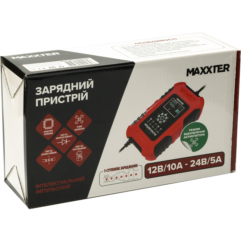 Пусковое устройство Maxxter MX-CHR-1224V10A