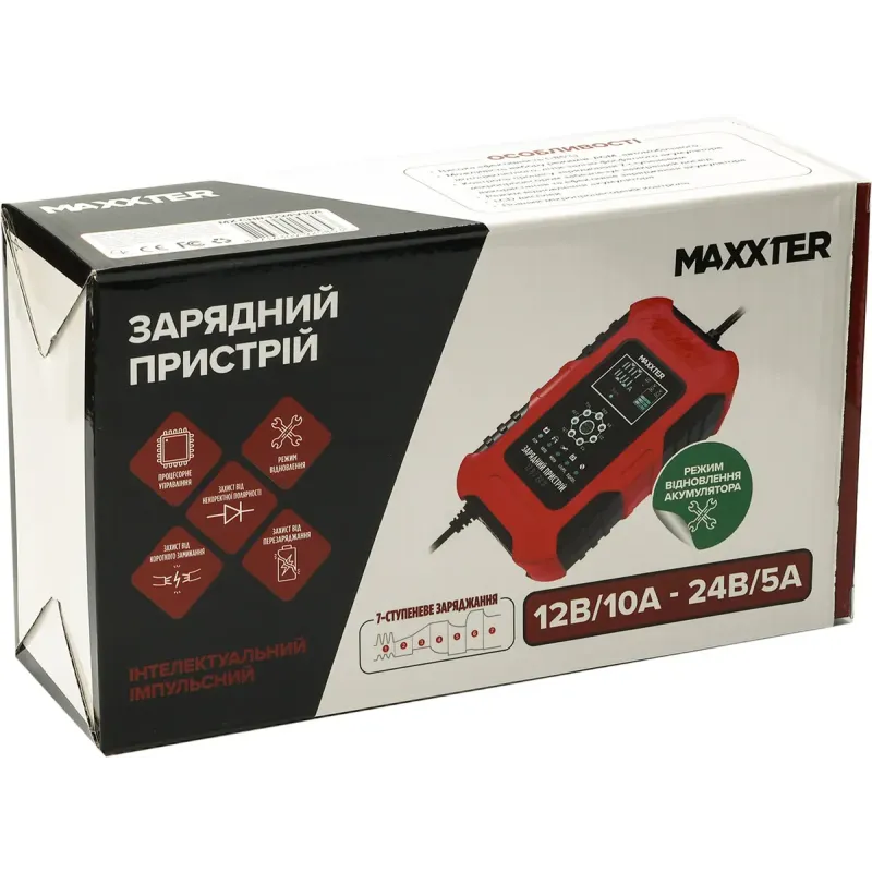 Пусковое устройство Maxxter MX-CHR-1224V10A