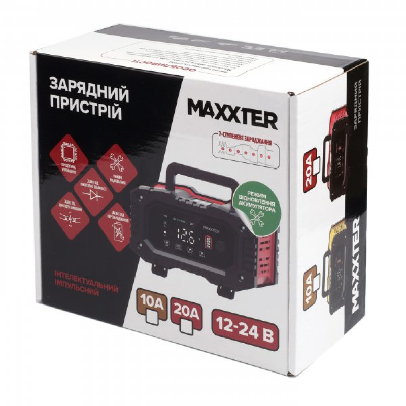 Пусковий пристрій Maxxter MX-CHR-1224V10P