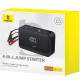 Пусковий пристрій Baseus Super Energy 4in1 Car Jump Starter 600А BS-CH013 (C00245902111-00)
