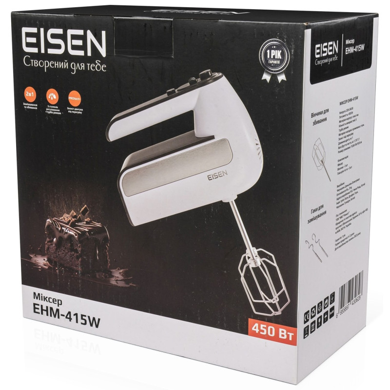 Міксер Eisen  EHM-415W