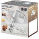 Міксер SENCOR SHM 5215WH