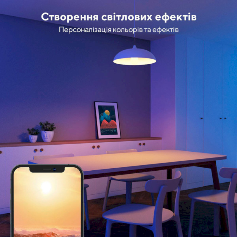 Govee LED Smart Wi-Fi & Bluetooth RGBWW E27 9W 2700-6500K (H6004CC1)