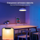 Govee LED Smart Wi-Fi & Bluetooth RGBWW E27 9W 2700-6500K (H6004CC1)