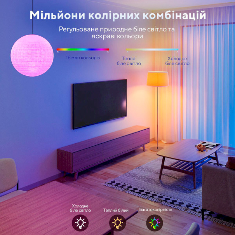 Govee LED Smart Wi-Fi & Bluetooth RGBWW E27 9W 2700-6500K (H6004CC1)