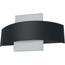 Светильник LEDVANCE Фасадний світильник ENDURA Outdoor Facade Belt 11W 3000K IP54 (4058075205314)