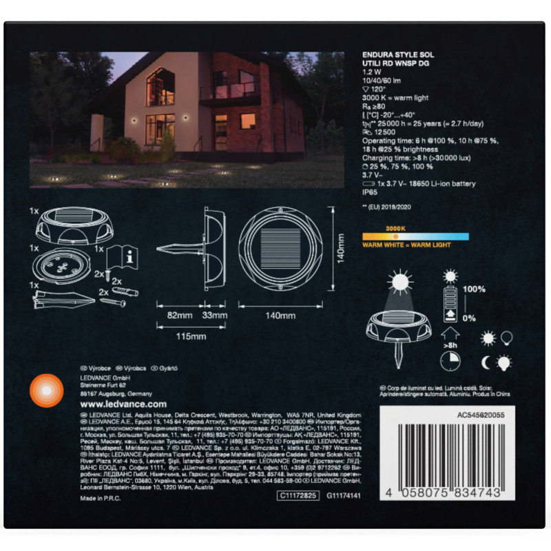 Светильник LEDVANCE ENDURA STYLE SOLAR RD 1,2W 3000K 60Lm 3,7V на сонячній батареї (4058075834743)