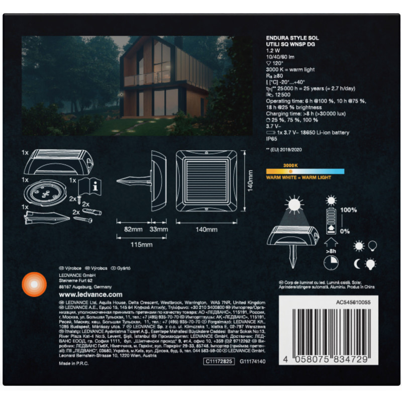 Светильник LEDVANCE ENDURA STYLE SOLAR SQ 1,2W 3000K 60Lm 3,7V на сонячній батареї (4058075834729)