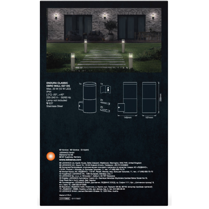 Светильник LEDVANCE Фасадний світильник ENDURA CLASSIC EBRO E27 (4058075834989)