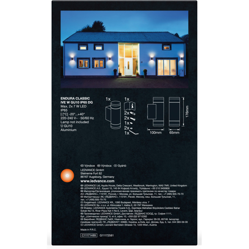 Светильник LEDVANCE Фасадний світильник ENDURA CLASSIC IVE GU10 (4099854183065)