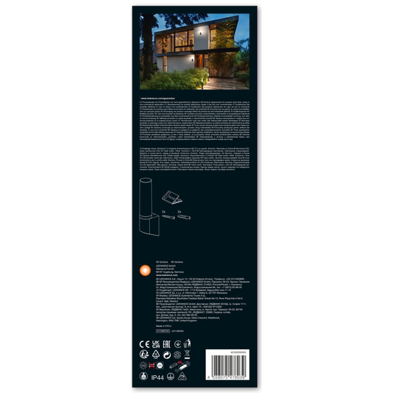 Светильник LEDVANCE Светильник уличный настенный Endura Style Lantern Flare (Wall) 7 Вт IP44 черный (4058075478039)