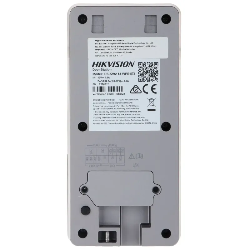Панель вызова Hikvision  DS-KV6113-WPE1(C)