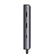 USB-хаб UGREEN CM498 Revodok 206 6-in-1 USB-C Hub (15852)