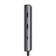 USB-хаб UGREEN CM498 Revodok 206 6-in-1 USB-C Hub (15852)