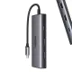 USB-хаб UGREEN CM498 Revodok 206 6-in-1 USB-C Hub (15852)