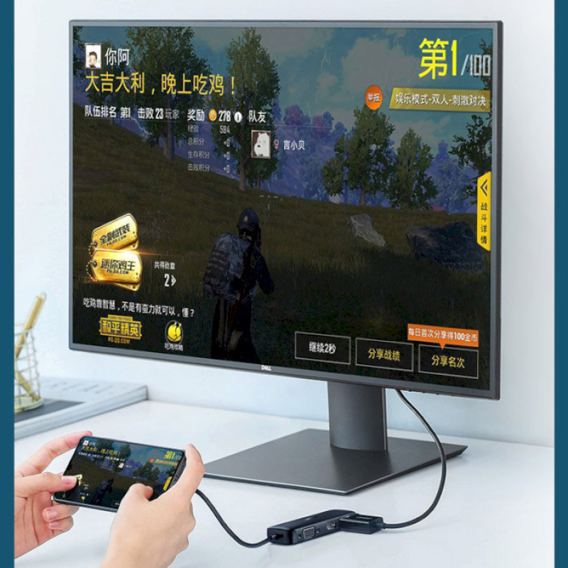 UGREEN USB Type-C to Multifunction adapter (60568)