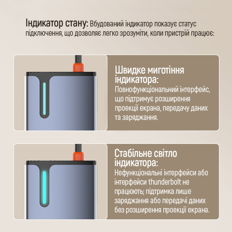 USB-хаб ColorWay CW-HUB01