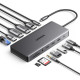 USB-хаб UGREEN CM681 13-in-1 Grey (15978)