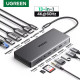 USB-хаб UGREEN CM681 13-in-1 Grey (15978)