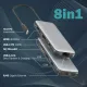 USB-хаб Digitus USB-C 8-port Docking Station (DA-70915)