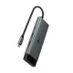 USB-хаб TP-Link UH7021C Grey